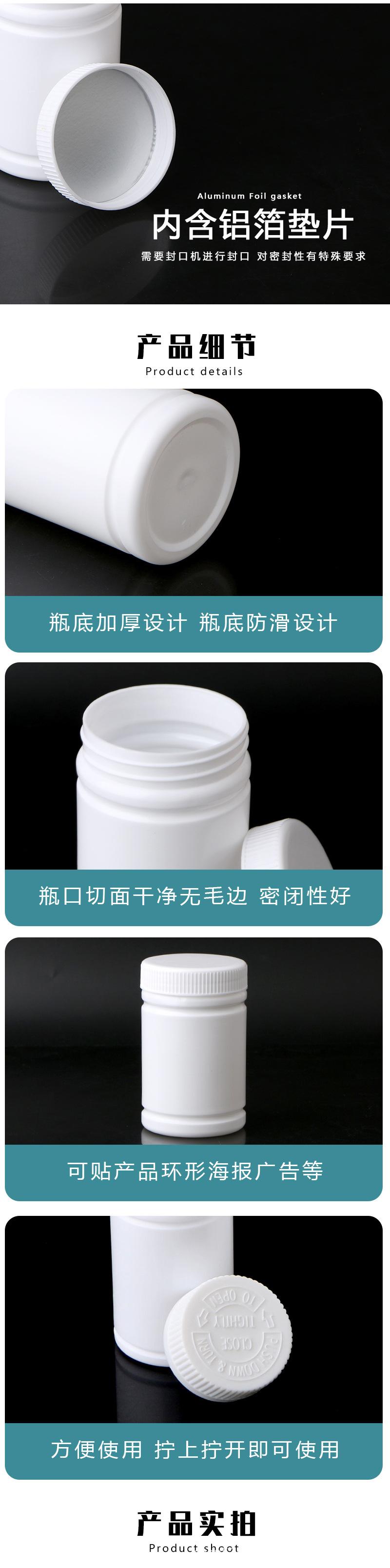 详情_05.jpg