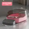Caixa de Areia Aberta Extra Grande com Grade Elevada Semi-Fechada para Evitar Salpicos, Vaso Sanitário para Gatos, Suprimentos para Animais de Estimação
