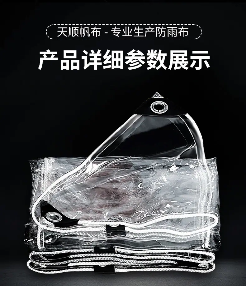 微信图片_202503271640251.png