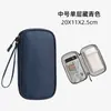 Cabo de Dados Antipadrão Bolsa Portátil para Power Bank Bolsa de Armazenamento para Pen Drive USB Bolsa de Armazenamento para Fone de Ouvido Armazenamento Multicamada Bolsa de Dados
