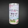 Fabricantes de Zhengzhou fornecem latas redondas seladas de folha de flandres de grau alimentício 300# latas para lanches e amendoim