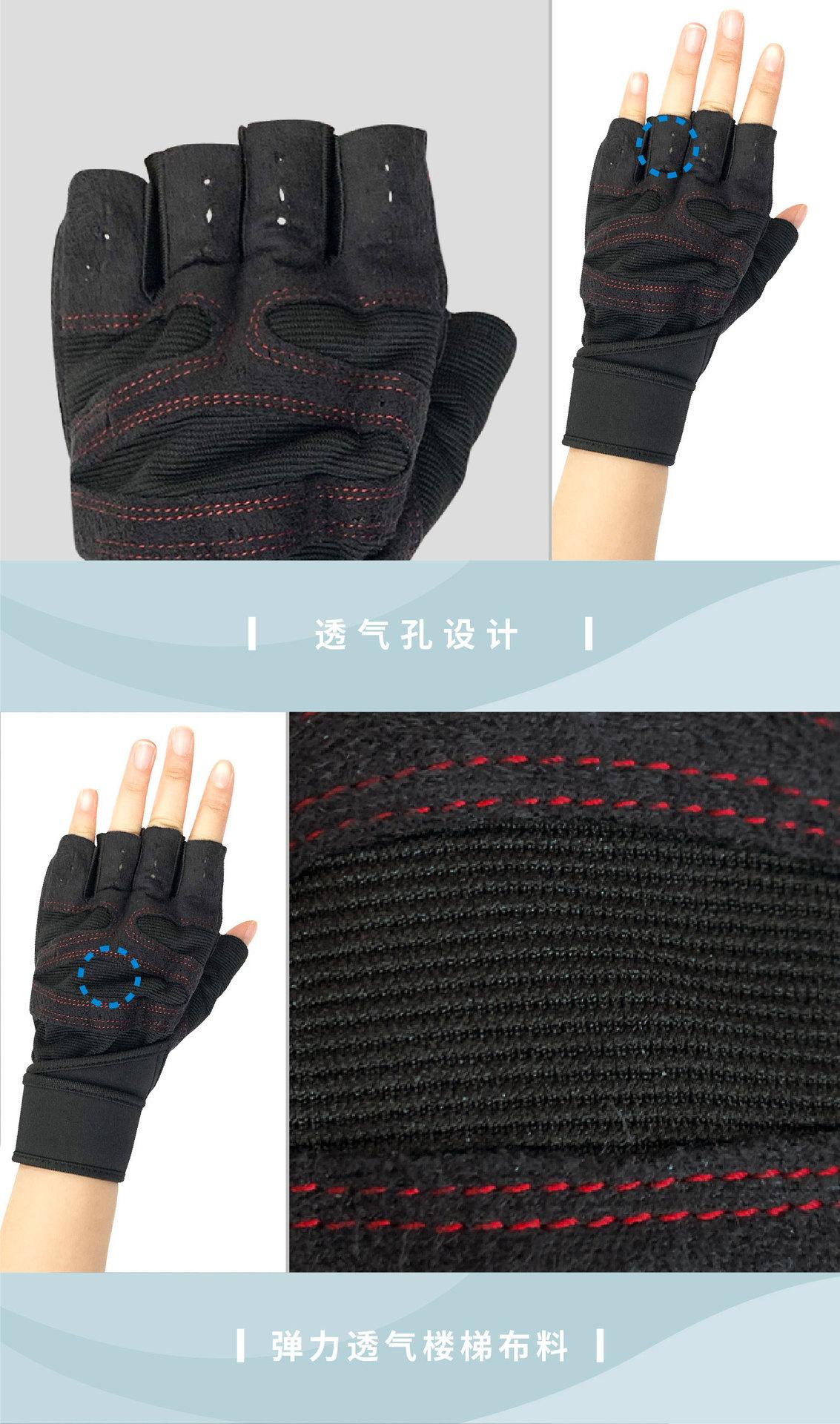 手套-半指with wrist brace