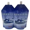 Graxa Especial para Rodas e Esteiras Personalizada de Fábrica, Bolsa de Óleo para Carro com Formato Especial, Graxa Líquida em Bolsa com Bico Auto-Suportante