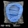 Orinal de Plástico para Personas Mayores y Mujeres Embarazadas, Cuidado en Cama, Orinal Masculino y Femenino, Escupidera, Versión Médica Espesa, Inodoro Doméstico