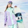 Ropa de Esquí de Invierno para Exteriores Riviyele/Ruiyan para Esquí en Tabla Única y Doble, Cortavientos, Impermeable, Cálida y Transpirable, Ropa de Esquí Estilo Pareja