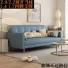 Sofá Cama Plegable Doble Propósito Apartamento Pequeño Habitación Doble Sala de Estar Muebles Balcón Retráctil Multifunción