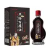 Atacado do Fabricante Óleo Shuangcaitang Huacang Baotong 15ml para Entrega