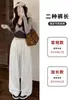 Pantalones de Terciopelo Kapok Yamamoto para Mujer Otoño/Invierno 2026 Nuevos Holgados Adelgazantes Casuales Largos Perezosos Versátiles de Pierna Ancha