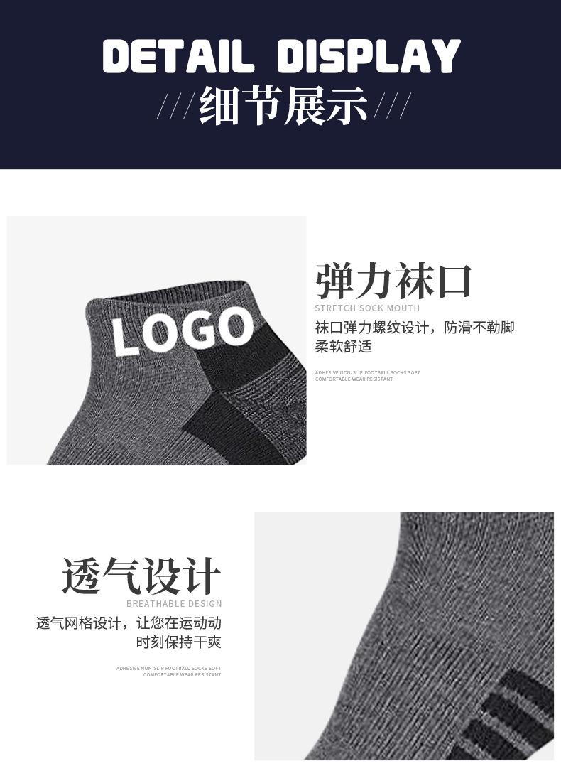 翠琳详情页_07.png