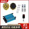 Atacado do Fabricante Alto-falante Bluetooth Alto-falante de Cabeça de Leão para Motocicleta Reprodutor de Carro de Alta Qualidade À Prova de Chuva Antifurto Subwoofer