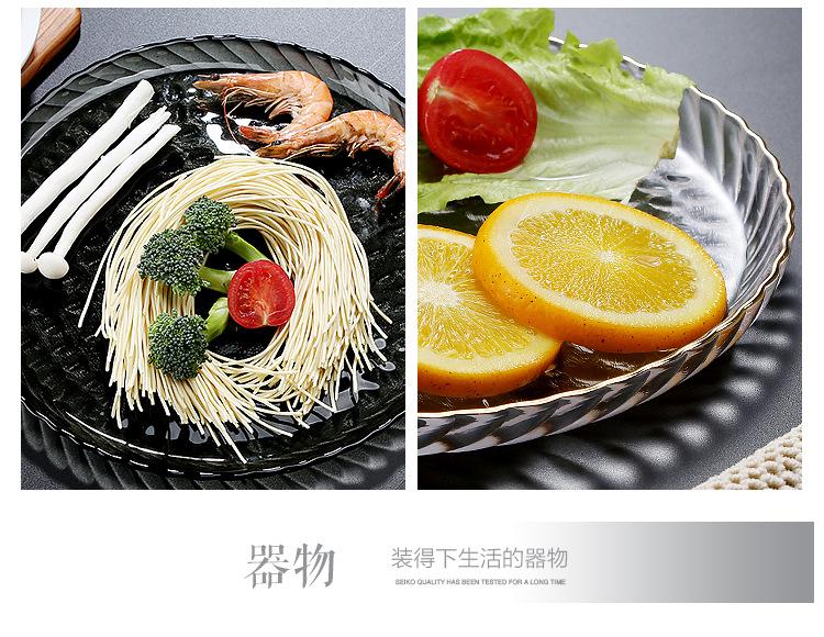 8牛排盘_09.jpg