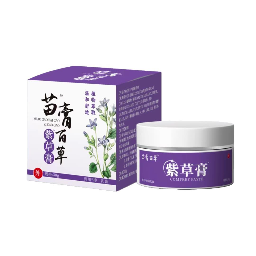 2025-08-01 10:38:36.jpg