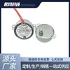 Motor Síncrono Micro Resistência Material Nível Interruptor Iluminação de Palco Equipamento Dedicado 49Kty Motor Síncrono AC