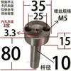 Buje de Compuerta Tipo C Cabeza Grande Máquina de Moldeo por Inyección con Agujero para Tornillo Boquilla de Inyección Boquilla de Canal de Alimentación Molde de Plástico 10 12 16 20
