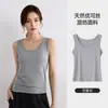 Camisole de Lã Tencel Lyocell para Mulheres, Decote em U Slim Fit, Camada Base Azul Emagrecedora, Pode Ser Usada como Roupa Externa, Top Sem Mangas