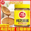 Base para Hot Pot Sol Rojo de Pradera Sopa Clara Sopa de Champiñones Base para Hot Pot de Tomate Uso Doméstico Hot Pot Picante Paquete Pequeño 160g