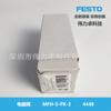 Festo FESTO Válvula Solenoide MFH-5-PK-3 4448 Nueva Original productos genuinos Entrega Rápida