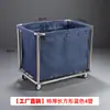 Carro de Lino para Habitación de Hotel de Acero Inoxidable Bolsa de Lino para Casa de Huéspedes Carro de Empuje de Lino Silencioso Engrosado Carro de Bocas para Limpieza Multifuncional