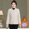 Chaqueta acolchada de algodón para otoño e invierno para mediana edad y ancianos, cuello alto, estilo corto, ligera, cálida, con forro interior, abrigo de algodón transfronterizo para madres