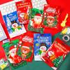 Regalos de Navidad Papelería Creativa para Niños Premios para el Festival de Año Nuevo de Jardín de Niños Regalos de Año Nuevo para Estudiantes de Primaria