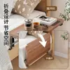 Mesa de noche plegable para uso doméstico, estante lateral de dormitorio, mesa auxiliar pequeña para apartamentos de alquiler, solución de almacenamiento, mueble auxiliar