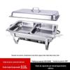 Fogão quadrado dobrável de aço inoxidável transfronteiriço Fogão a álcool Fogão multifuncional para hotel Restaurante Buffet comercial Fogão de preservação de calor