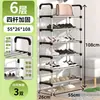 Zapatero para Uso Doméstico, Metal, Plegable, Estante de Almacenamiento Impermeable para Sala de Estar y Dormitorio, Estante para Zapatos, Mesa de Cocina, Zapatero de Pie