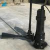 Nanjing Capude Qsb Aerador de tiro Aerador de tiro móvel/autoacoplamento