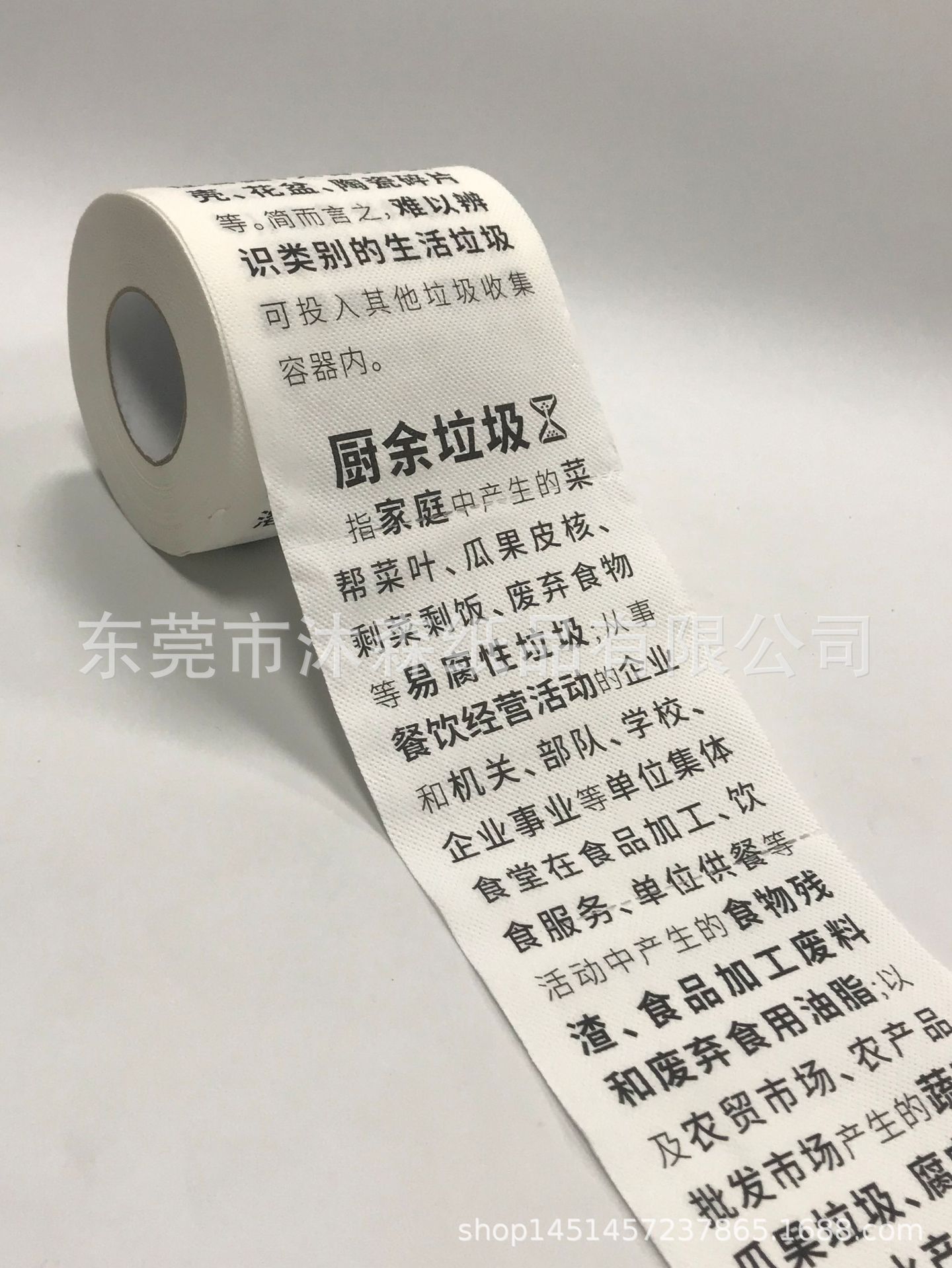 微信图片_20210301172049.jpg