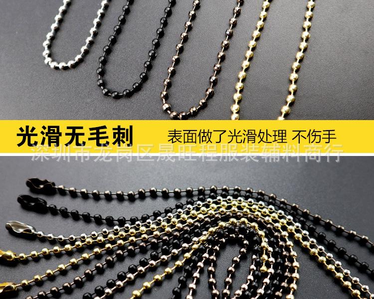 珠链_10.jpg
