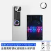 Aplicable a Lenovo Legion Y700 (Tableta Gen 5) Protector de Lente de Cámara Ojo de Águila de Metal con Pedrería Película HD Anti-Cámara