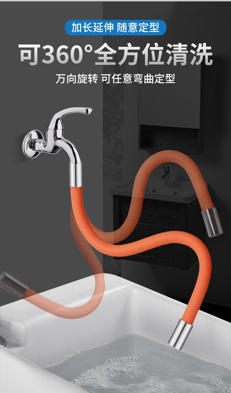 万向管_04.jpg