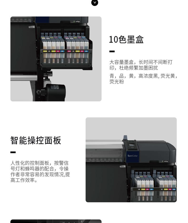 详情-16.jpg