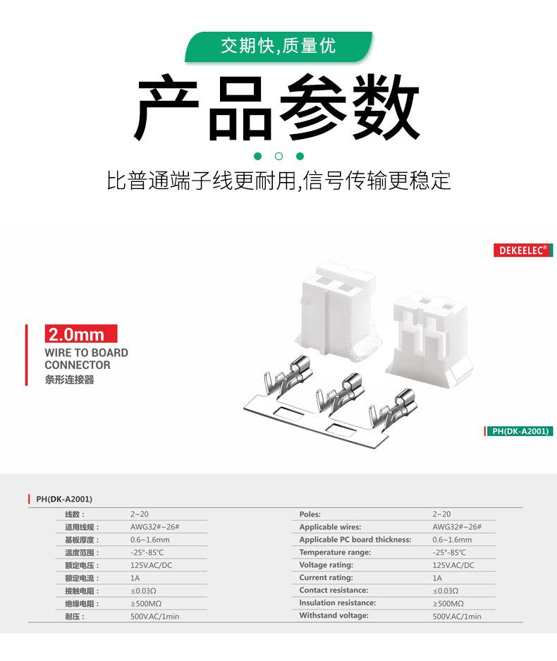 详情_06.jpg