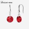 Elegantes Tacones Altos y Pendientes Están Hechos de Cristales Swarovski de Doce Colores para Mujer, Simples y Versátiles