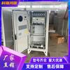 Gabinete de comunicación integrado para exteriores, fuente de alimentación para exteriores, estación base de torre 5G, aire acondicionado de temperatura constante, sala de equipos integrados