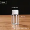 Em Estoque 15-500ml Garrafas Plásticas de Boca Larga para Animais de Estimação, Garrafas Dosadoras, Frascos para Amostragem de Pigmento em Pó, Garrafas Transparentes Vazias Sólidas