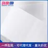 Etiqueta autoadesiva de papel revestido marca Jin rolo de adesivo código de barras de cobre largura 20 ~ 100mm atacado de fábrica