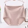 Roupa íntima de algodão para a mamãe Roupa íntima para idosos Categoria 7A Melhor tamanho plus size para a mamãe menina cheinha Calça de roupa íntima de cintura alta