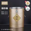 Cubo de Citrina para Platos de Acero Inoxidable con Medidor de Humedad Hogareño a Prueba de Humedad a Prueba de Insectos Tanque Sellado Cubo de Citrina para Platos