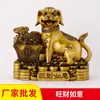 Al por mayor del fabricante Figura de Perro de la Fortuna Atractor de Riqueza de Latón, Cuenco del Tesoro del Perro del Zodíaco, Adorno de Artesanía de Cobre para Oficina y Hogar