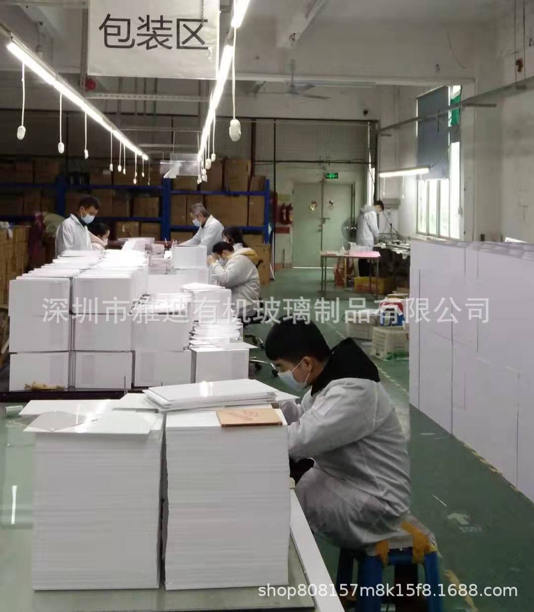 微信图片_20210621104336