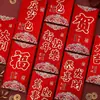 Fábrica de sobres rojos al por mayor en stock: Sobres rojos tradicionales chinos de tapa dura de tamaño mediano para regalar y desear buena suerte
