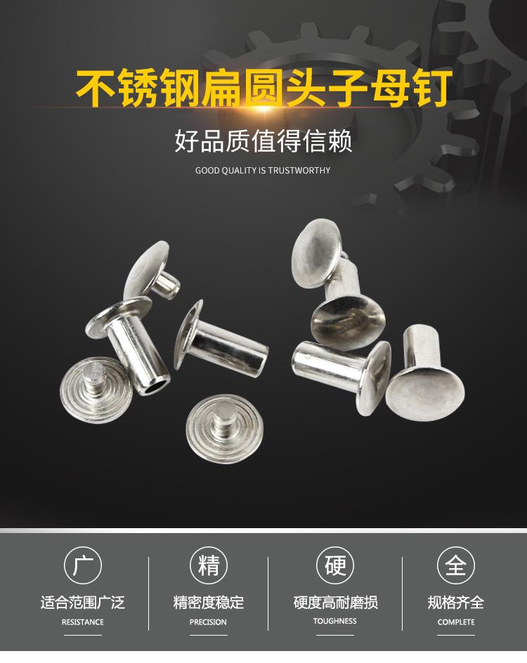 详情页_01