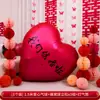 Conjunto de Decoração para Quarto de Casamento e Noivado Estilo Chinês, Rolo "Minha Família Tem Boas Notícias", Decoração para Sala de Estar de Casamento, Enfeites e Suprimentos com o Caractere Dupla Felicidade