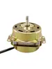 Motor de Ventilador Rotativo Universal 10 polegadas 250mm/12 polegadas, Motor de Ventilador da Sorte, Motor de Ventilador, Cabeça de Ventilador