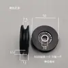 Roda de Polia com Rolamento de Nylon em U Roda de Trilho Guia de Cabo de Aço Roda de Polia de Nylon Rolo Ranhurado Roda de Plástico Roda Guia