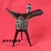 Adorno de Copa de Vino de Cerámica Antigua Verde Xin Jue para el Día del Padre Olla de Vino Copa Antigua de Tres Patas Decoración de Gabinete de Sala de Vinos