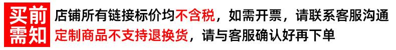 税费2