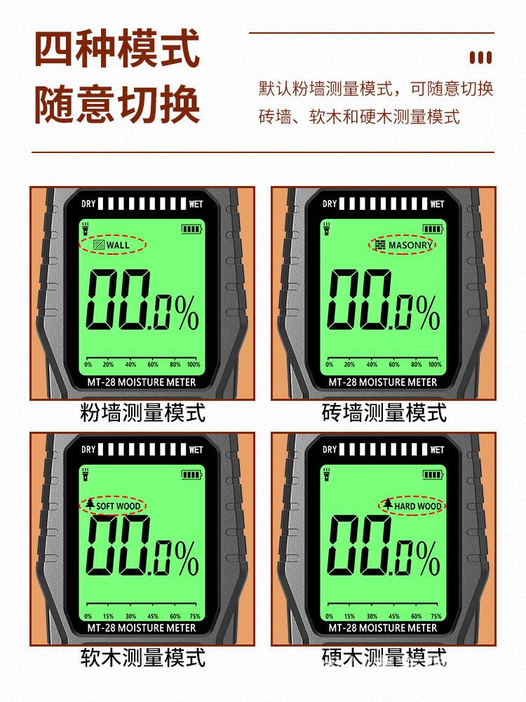 详情-10.jpg